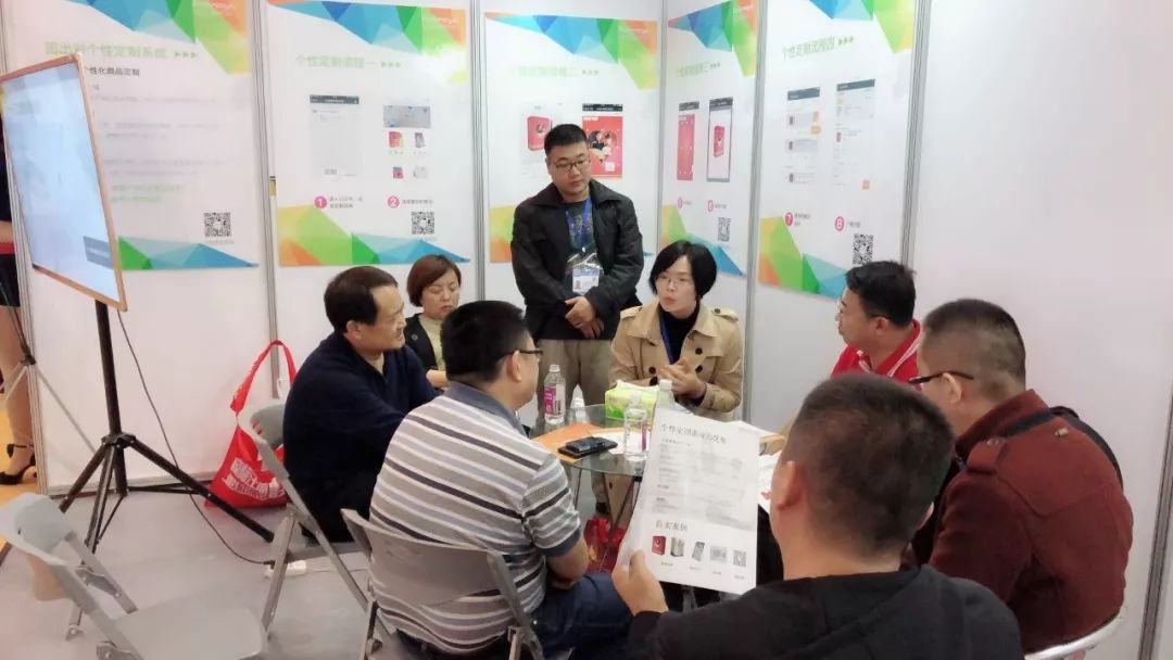 我们在第98届全国糖酒商品交易会，就等你赴约！