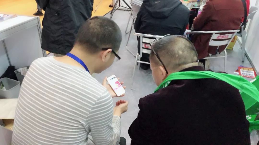 我们在第98届全国糖酒商品交易会，就等你赴约！